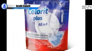 ТОП—7. 🔥Лучшие таблетки для посудомоечных машин. Рей?