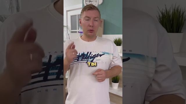 Почему ты снова слил депозит?#слилдепозит #депозит #тр? смотреть онлайн