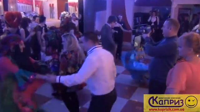 Цыганский танец Ровно,  Каприз шоу