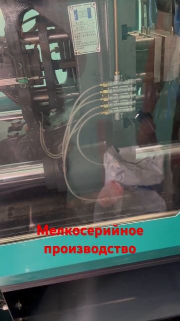 Парк станков для мелких серий деталей смотреть онлайн