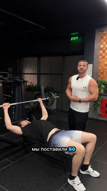 #массаж #массажист #триггер #плечо #болитплечо #жимлёжа смотреть онлайн