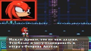 Прохождение Sonic Exe The Spirits Of Hell Round 2! ЭМИ И НАКЛЗ ВЫЖИЛИ