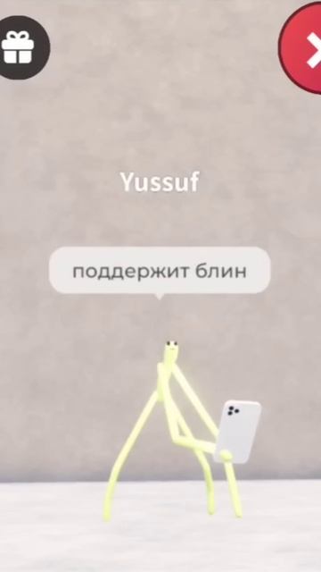 Заказать пиццу кушать 🥞 смотреть онлайн