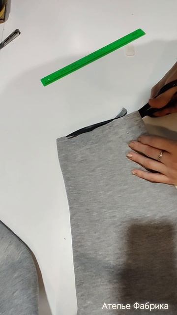 Укорачивание и замена обработки низа  Ателье Фабрика