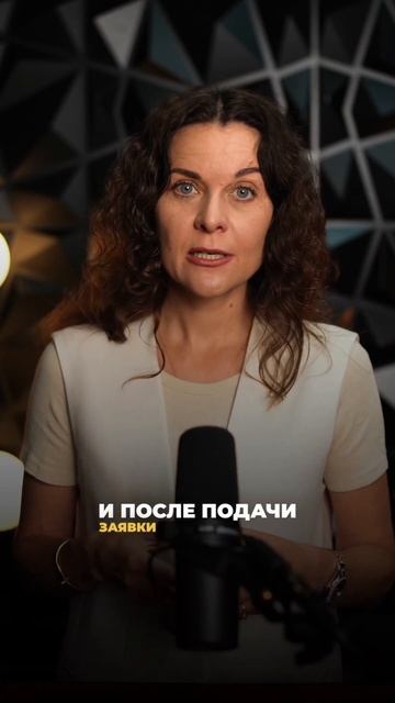Сколько времени нужно на получения гражданства США? смотреть онлайн