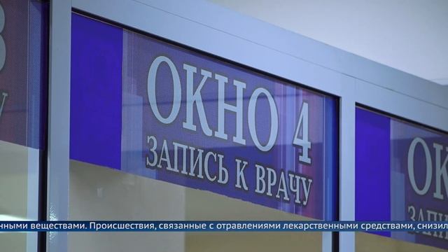 «Местное время» смотреть онлайн