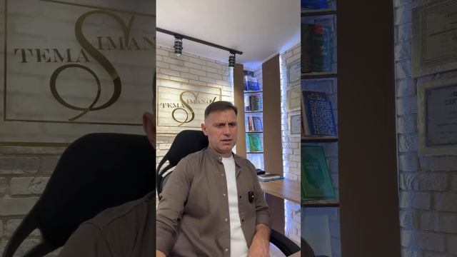 #TemaSimanov.Поговорим по душам.Холодильник.Жизнь.Земля.Поя смотреть онлайн