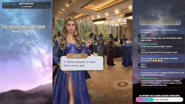 МАТОМ МОЖНО! СЕМЬ 7 БРАТЬЕВ (1 СЕЗОН 7, 8 и 9 СЕРИИ) смотреть онлайн