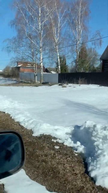 Погода в деревне.#александров#весна#едемнамашине смотреть онлайн