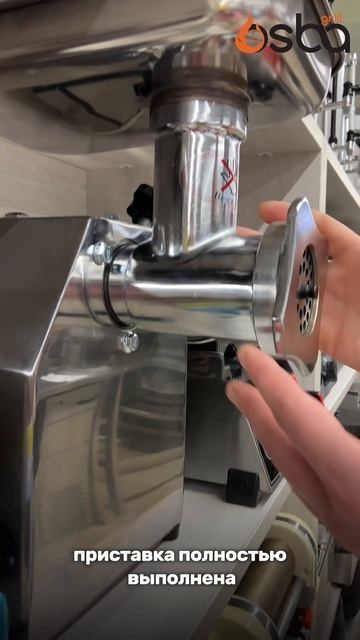 Мясорубки Crazy Pan - в чем их особенность. Обзор из шоурум? смотреть онлайн