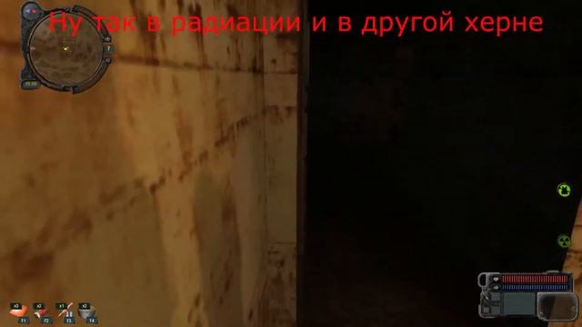 Фейлы,Приколы (Сталкер Зов Припяти) смотреть онлайн