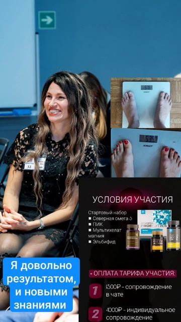 хочешь научиться правильно питаться и скинуть вес #siber смотреть онлайн