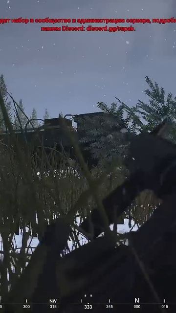 земляной питон ест людей в squad | #staffordttv с помощью #Twitch смотреть онлайн