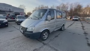 СОБОЛЬ  ГАЗ 2217 2007 ГОД ЦЕНА 265 Т.Р.