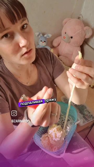 Необходимый мой инструмент #вязанаяигрушка #вязание #a смотреть онлайн
