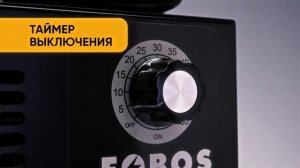 Озонатор Fobos OZN-60