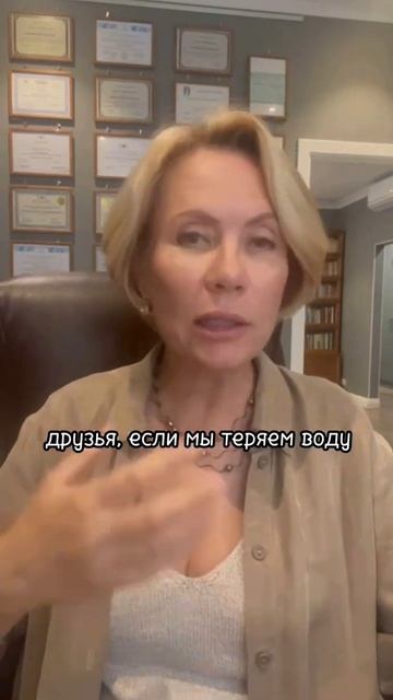 Какие килограммы уходят при похудении? смотреть онлайн