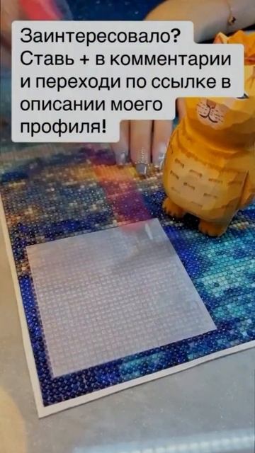 Работы с телефона для новичков