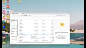 Как обновить платформу 1С | Пошаговая инструкция