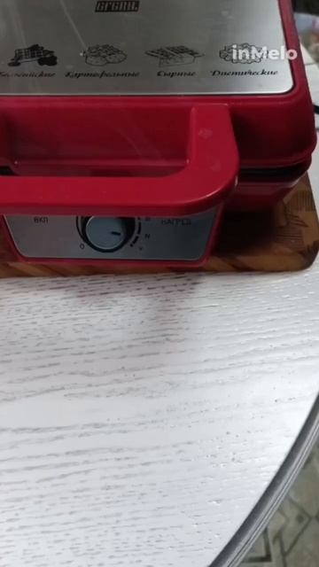 И так можно, сделать.Быстро смотреть онлайн