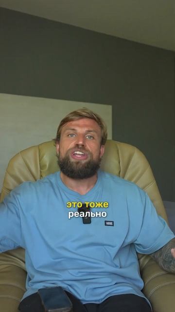 ПОЧЕМУ ВЕС СТОИТ НА МЕСТЕ⁉️ смотреть онлайн