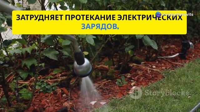 ЗАКОН ОМА ДЛЯ ЧАЙНИКОВ смотреть онлайн