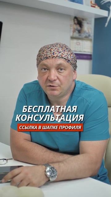 С каких зон тела можно убрать жир? Липосакция #shorts смотреть онлайн