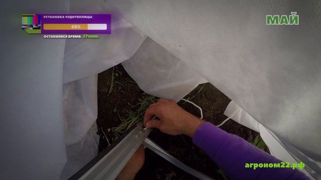 Дачный сезон глазами садовода смотреть онлайн