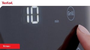 Аэрогриль Tefal Easy Fry & Grill XXL¹ | Идеально сочное мясо с хру?