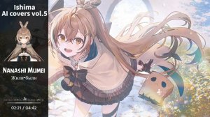 Nanashi Mumei - Жили-были / Lived and were together (Юта AI cover)