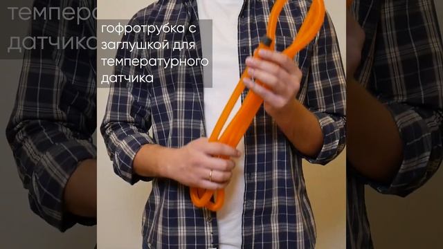 Нагревательный мат теплого пола с терморегулятором NLC смотреть онлайн