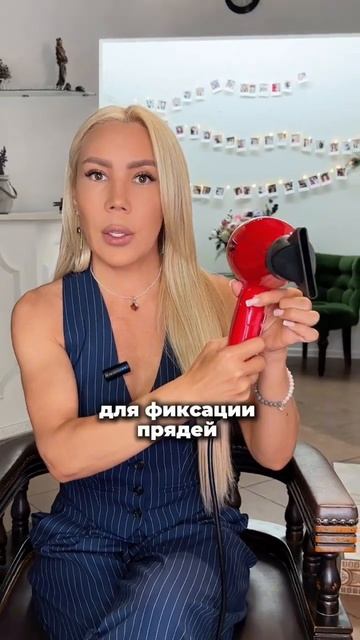 Какой фен выбрать? смотреть онлайн