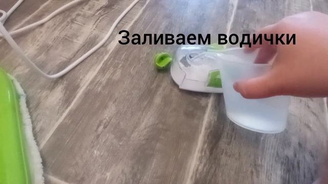 Паровая швабра Kitfort KT-1060. Моем полы и кафель. смотреть онлайн