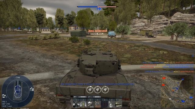 Все о Leopard 2 и не только.... | War Thunder