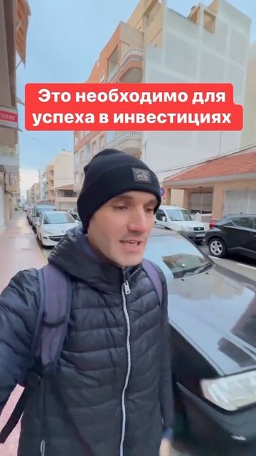 Стратегия создания капитала в профиле смотреть онлайн