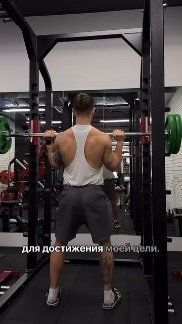 Смогу ли пожать собственный вес? смотреть онлайн