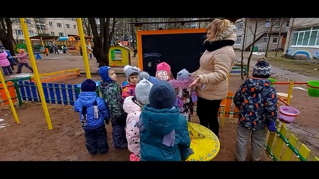Метеостанция в детском саду смотреть онлайн