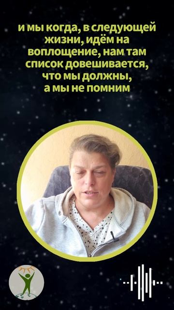 Закон причинно-следственной связи #shorts смотреть онлайн