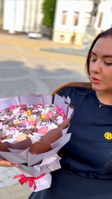 buket_te_v_rot заменит носки с гелем для душа, кофе с конфета? смотреть онлайн