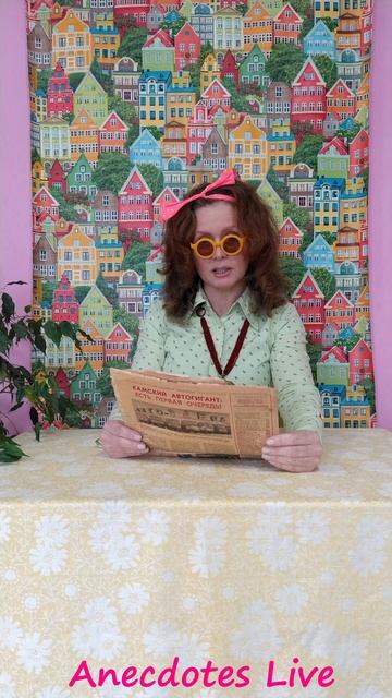 Советская мясорубка смотреть онлайн