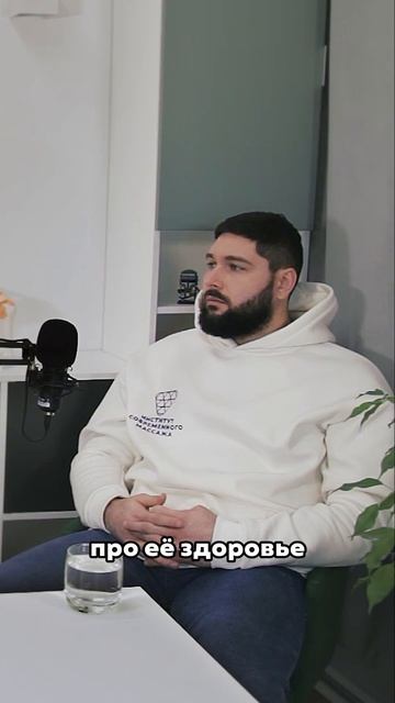 Голова не находится отдельно от туловища #красота #podca смотреть онлайн