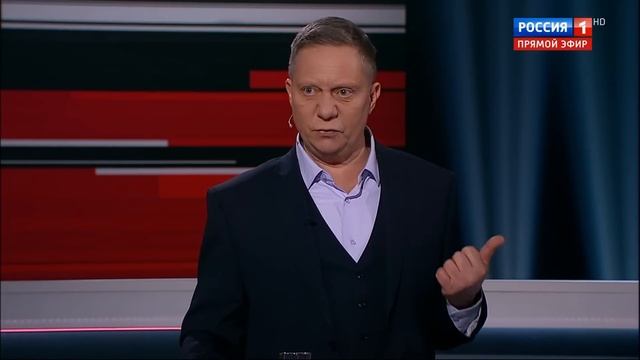 Вечер с Владимиром Соловьёвым 28.04.2025г. смотреть онлайн