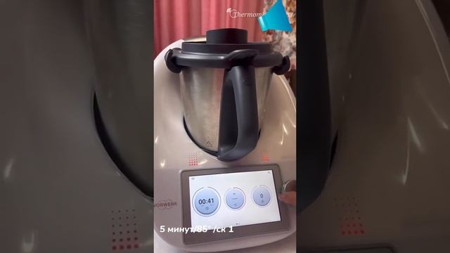 Казахский чай на термомиксе #рецепты #еда #термомикс смотреть онлайн