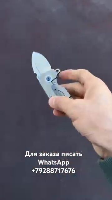 Replica Premium Характеристика:Полный размер:12,3 см Клинок:4,8 ? смотреть онлайн