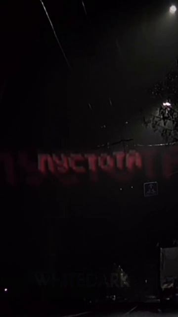 Все песни можно скачать в моём тг канале - Песни белой ? смотреть онлайн