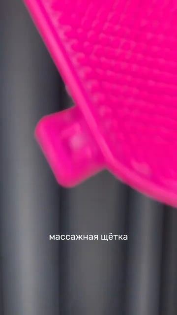 👉🏼 @b.maria.vl 👈🏼 бесплатный гайд и видео-урок «самомас смотреть онлайн
