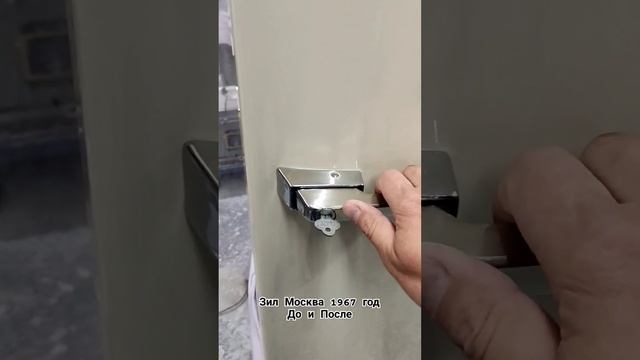 Готов холодильник ЗИЛ Москва проект "Сгущëнка" 1967г#зи? смотреть онлайн