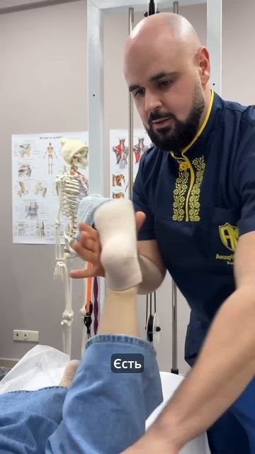 #реабилитация #массаж #топ #классическиймассаж #шеябол смотреть онлайн