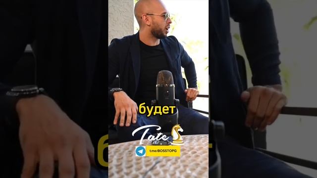 Отец не должен быть всё время РЯДОМ смотреть онлайн