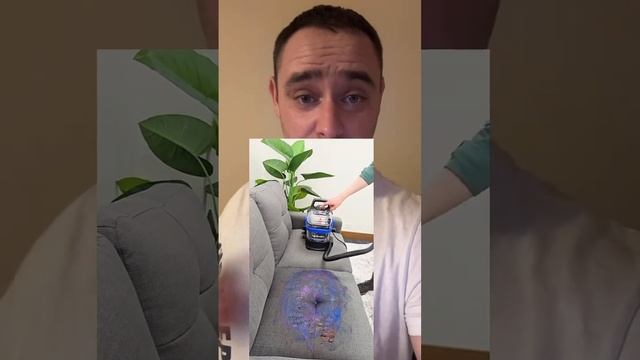 Домашний моющие пылесос ￼ смотреть онлайн